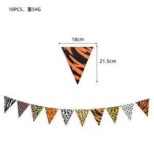 10 ospiti stampa leopardata set di articoli da tavola per feste a tema giungla Kit piatti di carta tovaglioli <span class=keywords><strong>Banner</strong></span> <span class=keywords><strong>Safari</strong></span> forniture per feste di compleanno - Product Image 4