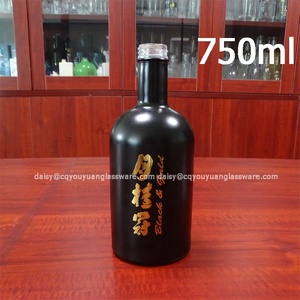 <span class=keywords><strong>Bouteille</strong></span> de vodka en verre à saké <span class=keywords><strong>japonais</strong></span> noir mat 750 ml - Product Image 2