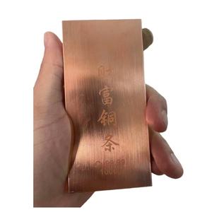 Barre d'investissement en cuivre pur <span class=keywords><strong>999</strong></span>, lingot de cuivre pour collection et cadeau - Product Image 1