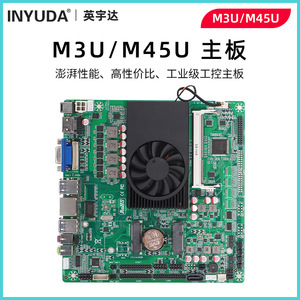 Placa Base Innolux M45U ITX, Intel H81 LGA 1150 DDR3, Doble Canal, Mini ITX, Placa de Servidor Industrial - Product Image 2