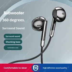 หูฟังแบบมีสายดิจิตอลถอดรหัส TYPE-C รุ่นใหม่ ปี 2025 คุณภาพสูง แบบใส่ในหู เสียง <span class=keywords><strong>HiFi</strong></span> ซิลิโคนกึ่งโลหะ สายยาว 1.2 เมตร ตัดเสียงรบกวน - Product Image 3