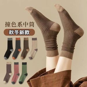 Women's Color Block Mid-Calf <b>Socks</b> One Size Odor Resistant Autumn Winter Wear - Product Image 2