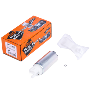 ปั๊มเชื้อเพลิง MPU-801 masuma สำหรับ <span class=keywords><strong>Nissan</strong></span> March 42021AC000 42021FA150 42021FA090 42022FE090 - Product Image 1