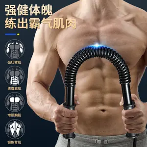 Barra Twister Power para exercícios de parte superior do corpo, equipamentos esportivos e de entretenimento para reforço do bíceps e do braço