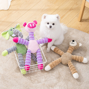 Jouets <span class=keywords><strong>pour</strong></span> chiens en peluche mignons et durables, jouets interactifs en peluche <span class=keywords><strong>pour</strong></span> chiens de petite et moyenne taille, jouet à mâcher en peluche <span class=keywords><strong>pour</strong></span> animaux de compagnie, dessin animé - Product Image 6