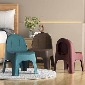 Silla moderna portátil de fábrica al mejor precio Material PP para dormitorio y sala de estar - Product Image 5
