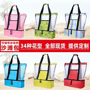 Beach Cooler Bag 6 Cans Insulated Portable Ice Pack For Outdoor Picnic Travel Storage Blue Black Pink - Product Image 4