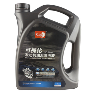 Dung Dịch Vệ Sinh Xả Dầu Động Cơ Xe Hơi Kasder 4L - Product Image 1