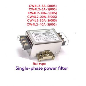 ตัวกรองไฟฟ้าเฟสเดียว 220 โวลต์ CW4L2-3A/6A/10A/20A/30A/40A-S(005) ขั้วต่อรางนำแบบไบโพลาร์ CW4L2-10A-S(005) CW4L2-40A-S(005) - Product Image 3