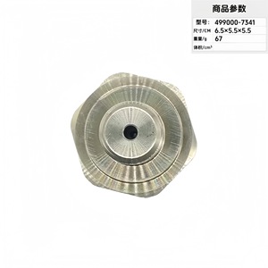 Automotive Oil Pressure Sensor 499000-7341 M12x1.25 <b>Threaded</b> <b>Gauge</b> Pressure Monitoring - Product Image 4