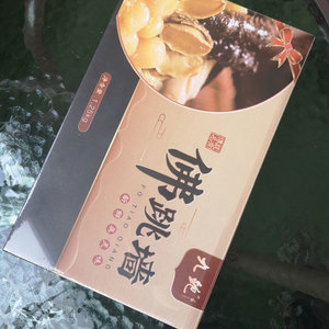 Máy Đóng Gói Co Rút Tự Động Tốc Độ Cao Máy Đóng Gói Co Rút Pof Tốc Độ Cao Máy Đóng Gói Co Rút Tốc Độ Cao - Product Image 6