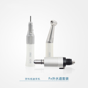 Mino <b>Dental</b> <b>Handpiece</b> Z 1 Electric Low Speed Silver Class I Instrument - Product Image 2