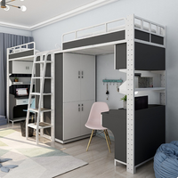 Lit superposé moderne en fer avec bureau et armoire - Lit de dortoir pour l'école, l'hôtel, l'hôpital, l'appartement et la chambre à coucher