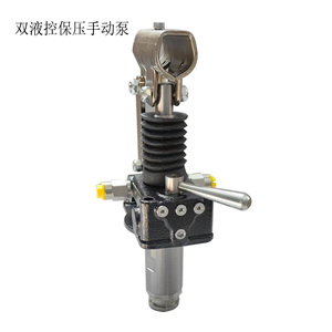 Pompe manuelle hydraulique Pmdvb6 25 45 Pompe d'urgence à inversion de pression bidirectionnelle - Product Image 2