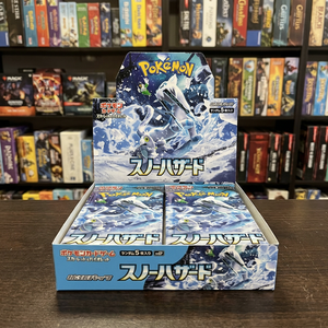 Boîte de boosters Pokémon TCG Écarlate et Violet Danger sur les neiges 2023 japonaise - Product Image 3