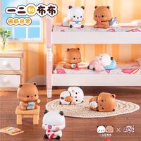 Nouveauté - 100% Original - Figurines miniatures en PVC de la série Bubu Dudu Couple Daily Life V3 - 12 pièces/boîte - Boîte mystère - Jouets de collection