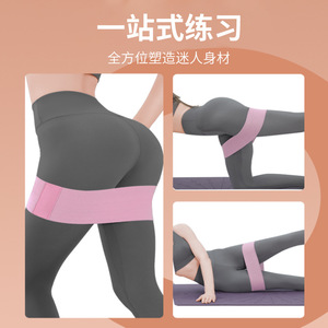 Fasce di allenamento per la forza femminile per allenamento elastico dell'anca per allenamento dell'anca - Product Image 4