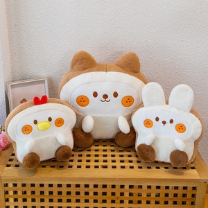 Producto Popular, Peluches Kawaii <span class=keywords><strong>de</strong></span> 20cm y 45cm, Peluches Personalizados <span class=keywords><strong>de</strong></span> Perro, Pollito y Conejo, Almohadas Suaves para Cama - Product Image 4