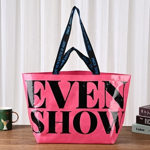 Bolsa de Mano de PP Tejido Laminado con Impresión Personalizada, Bolsas de Viaje Reutilizables, Logotipo Personalizado, Diseño Artístico, Patrón de Letras, Marca Besto, Parte Superior Abierta - Product Image 2
