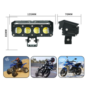 Nouvelle vente chaude 58W blanc-jaune-rouge moto 4 LED antibrouillard avec ventilateurs <span class=keywords><strong>grande</strong></span> dissipation thermique moto lumière - Product Image 5