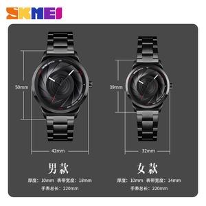 Conjunto de relojes para pareja con esfera creativa en espiral, relojes de cuarzo de acero inoxidable negro, relojes de pulsera impermeables para él y para ella - Product Image 3