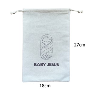 Set di Sacchetti in Cotone Personalizzati con Coulisse, Sacchetti Regalo Natività in Tela con <span class=keywords><strong>Maria</strong></span> <span class=keywords><strong>e</strong></span> Giuseppe, Sacchetti Portaoggetti Religiosi con Cristo - Product Image 2