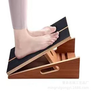 Tabla de Yoga Minimalista Moderna, Ajustable y Multifuncional, para Ejercicios de Equilibrio, Portátil, de Madera Natural - Product Image 2