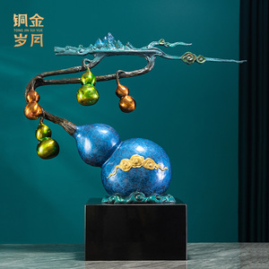 Escultura de calabaza de cobre Tong Jin Sui Yue, chapada en oro, decoración para el hogar, regalo - Product Image 1