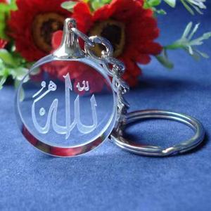 Most Popular Cheap Wholesale Personalized Custom Islamic Religious LED Crystal Glass Keychain UV Printing Multi-color Fashion