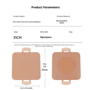 Plaque de barbecue coréenne, camping en plein air, pierre à riz médicale, poêle à griller carrée en aluminium antiadhésive, multifonctionnelle, sans fumée, pour la maison - Product Image 6