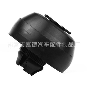 คลิปหนีบแม่แรงรถยนต์ Mercedes-Benz W124 R129 W208 W210 รุ่น 0019979586 ชุดแม่แรงยึดตำแหน่ง 4 ชิ้น - Product Image 3