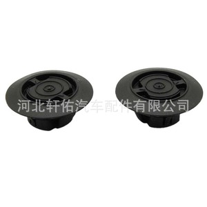 Cache-coffre latéral inférieur 9046722014 en plastique pour Toyota Crown Corolla Lexus - Product Image 2