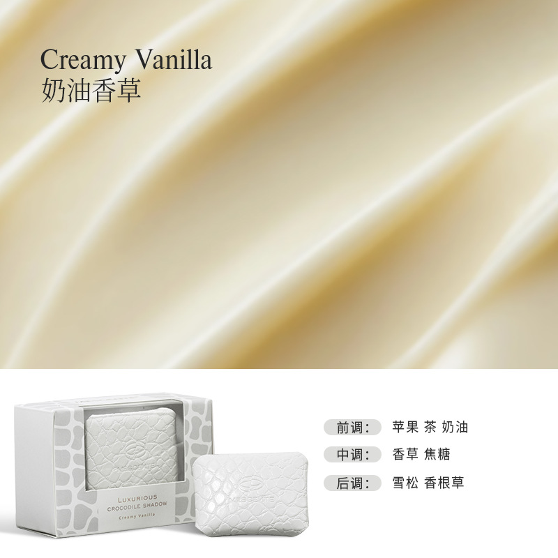 Crème vanille