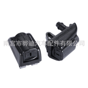Buse de lave-glace Skoda Octavia 1Z 5E 1Z0955985 en plastique mécanique - Product Image 1