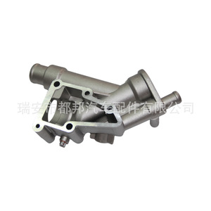 Sq-Dubang เทอร์โมสตัทเครื่องยนต์ Sq-21337 สำหรับเปอโยต์ 307 407 ซีตรอง C4 C5 อะไหล่ทดแทนระบบน้ำในรถยนต์ - Product Image 4
