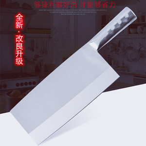 Cuchillo para cortar carne de chef, cuchillo para picar de acero inoxidable, cuchillo doméstico para mujer, cuchillo para cortar huesos, totalmente de acero integrado - Product Image 4