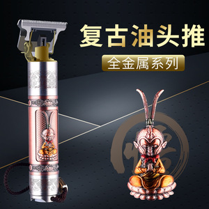 Urker-Afeitadora eléctrica con cabezal de aceite, máquina de afeitar eléctrica con cabezal ETRO 2020, gran oferta 6012 - Product Image 4