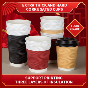 Gobelets à café <span class=keywords><strong>en</strong></span> <span class=keywords><strong>carton</strong></span> ondulé kraft à double paroi isolés, 8 oz, 12 oz, résistants à la chaleur, gobelets à thé bruns - Product Image 4