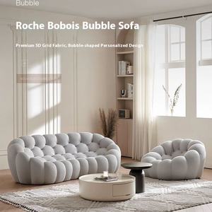 Divano ad arco creativo con bolle di calcio di design di lusso e design moderno minimalista italiano Rocheburg moderno - Product Image 1