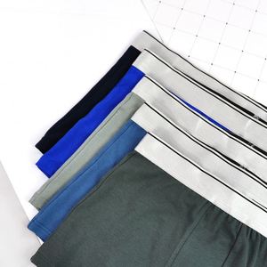 กางเกงบ็อกเซอร์ชายผ้าฝ้ายสีพื้น - Product Image 3