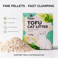 Litière pour chat biodégradable, best-seller, faible dispersion, pour chats