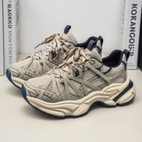 Chaussures pour hommes rétro tendance 39-46, chaussures de créateur à semelle épaisse, chaussures de papa respirantes en maille, chaussures de sport décontractées augmentant la taille