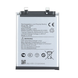 แบตเตอรี่โทรศัพท์มือถือลิเธียมแบบชาร์จได้ 6000mAh สำหรับ Tecno Pova 4 Pro BL-58DT ประเภทสินค้าดิจิทัล - Product Image 3