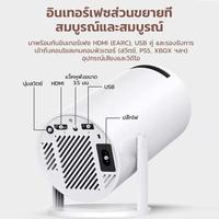 Projecteur LCD portable CatVision HY300 1080P Android 11 180 ANSI Lumens 2G+32G Home Cinéma 0,8 kg