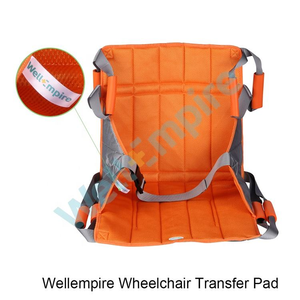 モビリティエイド装置リフトスリング車椅子安全シートベルト滑り止めリフティングスリング - Product Image 2