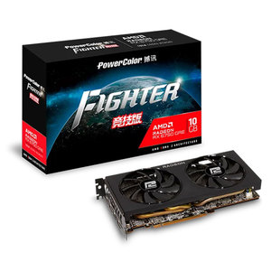 การ์ดจอ Powercolor RX6750GRE พัดลมคู่ มือสอง สำหรับเล่นเกม รองรับ VGA Output สำหรับเดสก์ท็อป การ์ดจอใหม่ - Product Image 3