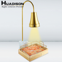 Huadison Autres fournitures pour hôtels et restaurants Lampe chauffante pour buffet en or royal Lampe chauffante pour buffet restaurant en acier inoxydable