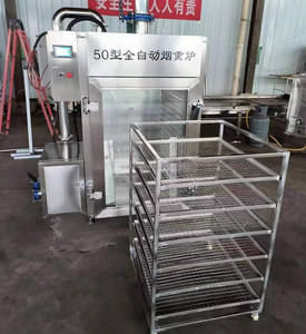 Four à fumée froide pour saucisse <span class=keywords><strong>saumon</strong></span> thon poisson four à fumer automatique viande poisson saucisse fumoir - Product Image 6