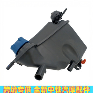 ถังน้ำเสริม Porsche 98110604706 ถังพักน้ำหล่อเย็น ถังพลาสติกสำรอง สำหรับอะไหล่เปลี่ยนรถยนต์ Porsche - Product Image 3