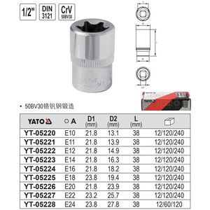 YATO Torx <b>Socket</b> 1/2 Inch E10 Chrome Plated Industrial Automotive Repair - Product Image 1